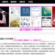 香港6合宝典开奖结果十开奖结录